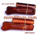 WTB 3 sets of AKM wood HGs only
