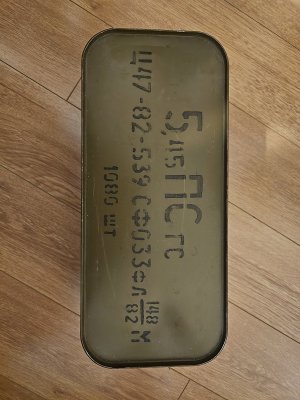 Sealed can of Russian 7n6 5.45x39 ammo