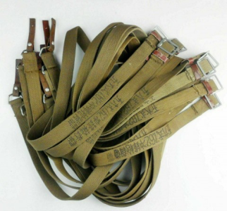 Looking for a Chinese Surplus Type56 Sling