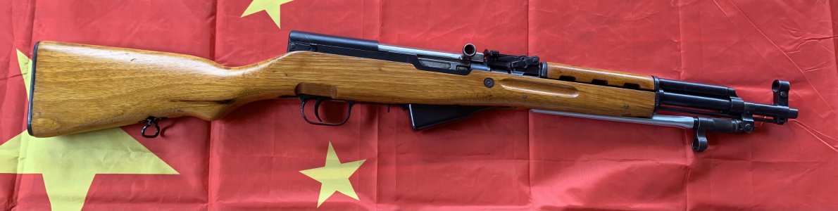 Chinese Norinco SKS Paratrooper Cowboy Companion