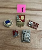 Soviet Badge/Pin Sets, Arsenal SAM5, Galil ARM/SAR Handguards, COMBLOC Market stickers