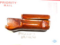 [WTS] Original Laminate Russian Unvented AK74 Wood Handguard