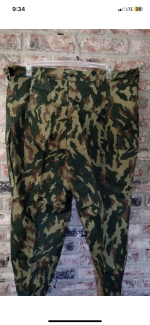 1994 VSR-93 Chechen war pants waist size 40